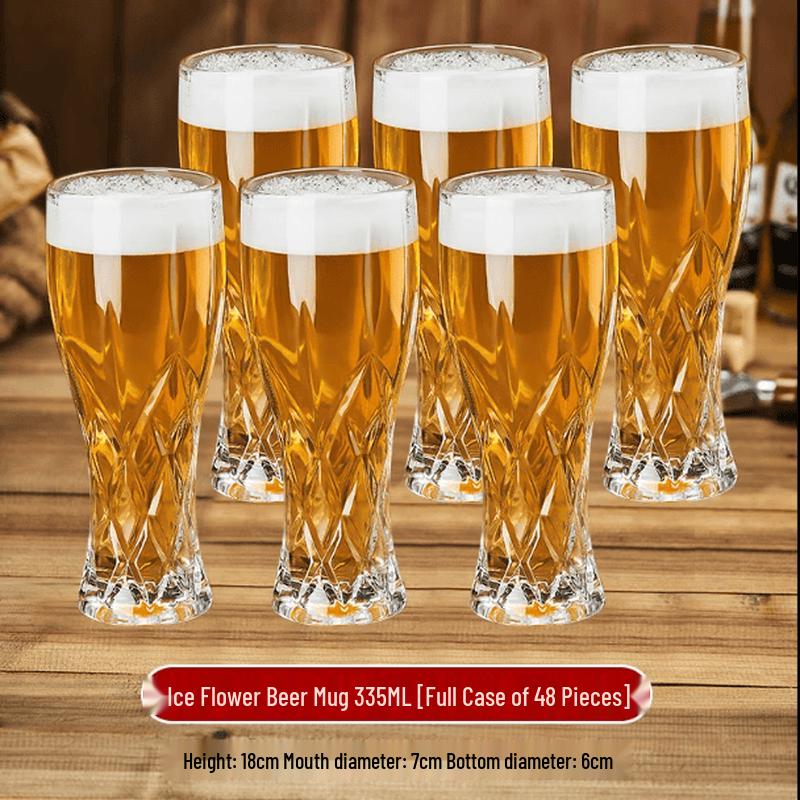 Xingduo 335ML Glass Beer Mugs