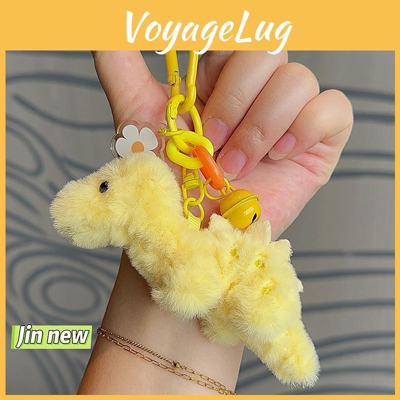 Dinosaur Dopamine Plush Keychain With Bell Design For Teens And Kids Ideas Gift