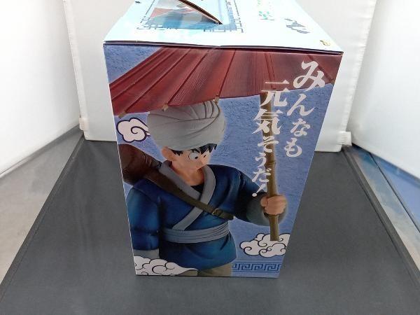 [USED] A Prize Son Goku MASTERLISE Ichiban Kuji Dragon Ball EX Fierce Battle!! Tenkaichi Budokai Dragon Ball