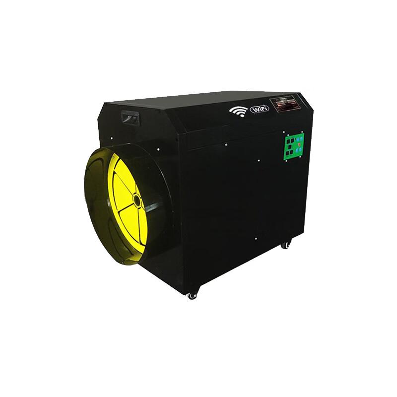 Changdong Smart Industrial Electric Heater Fan