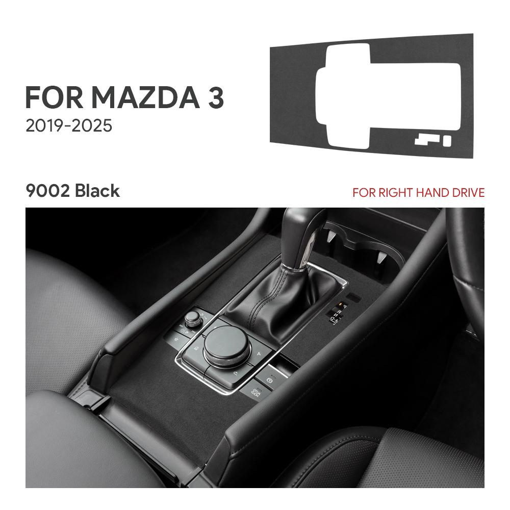 BDN1 For Mazda 3 Axela 2019 2020 2021 2022 2023 2024 2025 Central Console Gear Shift Panel Top Suede Sticker Car Interior Trim
