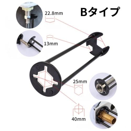 Bath&bath Sink Wrench, Faucet Tool, Sink Faucet Spanner, Wrench, Mixer Tap Replacement Tool, Plumbing Tool (Storage Bag Included)