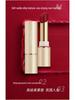 Yabang PT120 Velvet Matte Non-Stick Lipstick - True Red, Peach, Rose