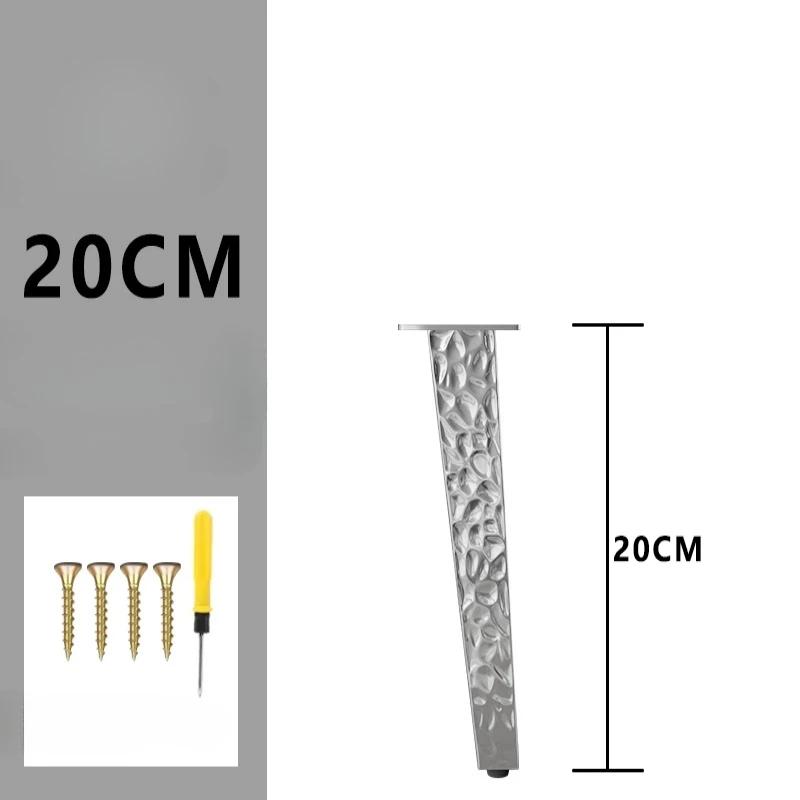 Metal Adjustable Furniture Cabinet Legs Water Ripple Stainless Steel Bathroom Cabinet Legs TV Cabinet Sofa Height Support Feet