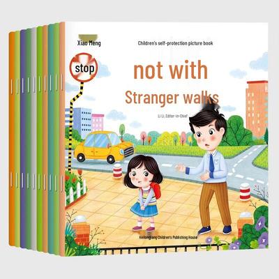 SEE KEAN Children's Resilience & Self-Protection Picture Book Set
