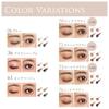 Chifure Gradient Eyeshadow 73 Gold Brown