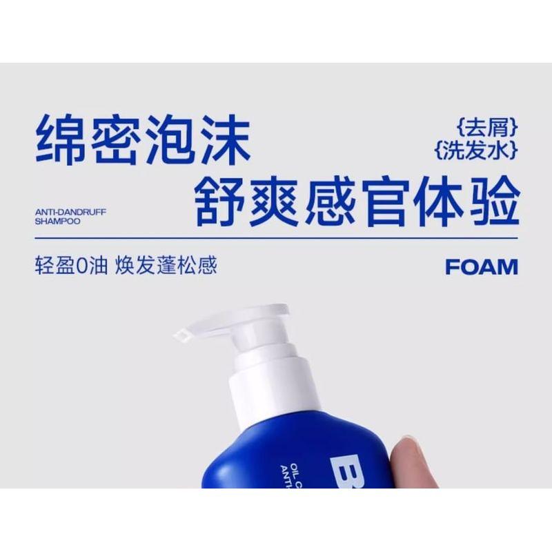 BLUEMAN - Effective Oil-Control And Anti-Dandruff Shampoo