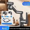 MINXI Multi-functional Robotic Arm Universal Swivel Faucet