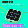 Intelligent Tic-tac-toe Children's Educational Game Machine Parent-child Interactive Mental Desktop Game Multi-functional Educational Toys
