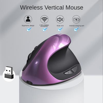 BTS-908 Soareci verticali reîncărcabil de vânzare la cald Mouse fără fir ergonomic 2.4G Receptor USB 1600 DPI reglabil 6 butoane