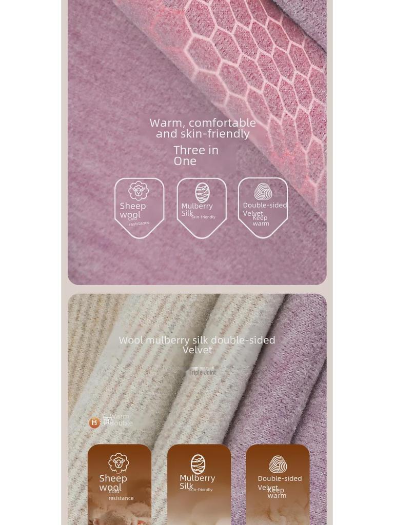 Women's Seamless Thermal Underwear: Thick, Velvet-Lined for Autumn and Winter