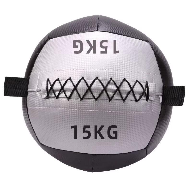 Fitness Soft Medicine Ball