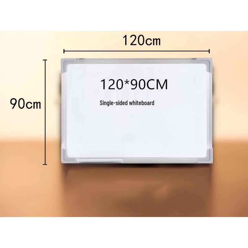 Magnetic Wall-Mounted Whiteboard