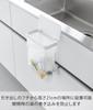 Yamazaki Kitchen Sink Storage Door Plastic Bag W18 x x Tower with Hanging Trash Can Under-Cabinet Holder, White, D13.5-15.3 H25.6cm, Series, Lid,