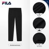 Men's Woven Straight Leg Trousers