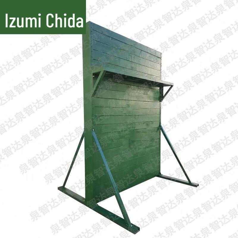 Quanzhida Tactical & Physical Training Equipment