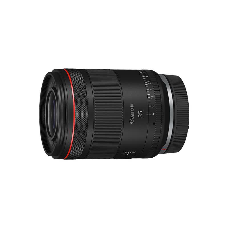 Canon RF 35mm F1.4 L VCM Lens