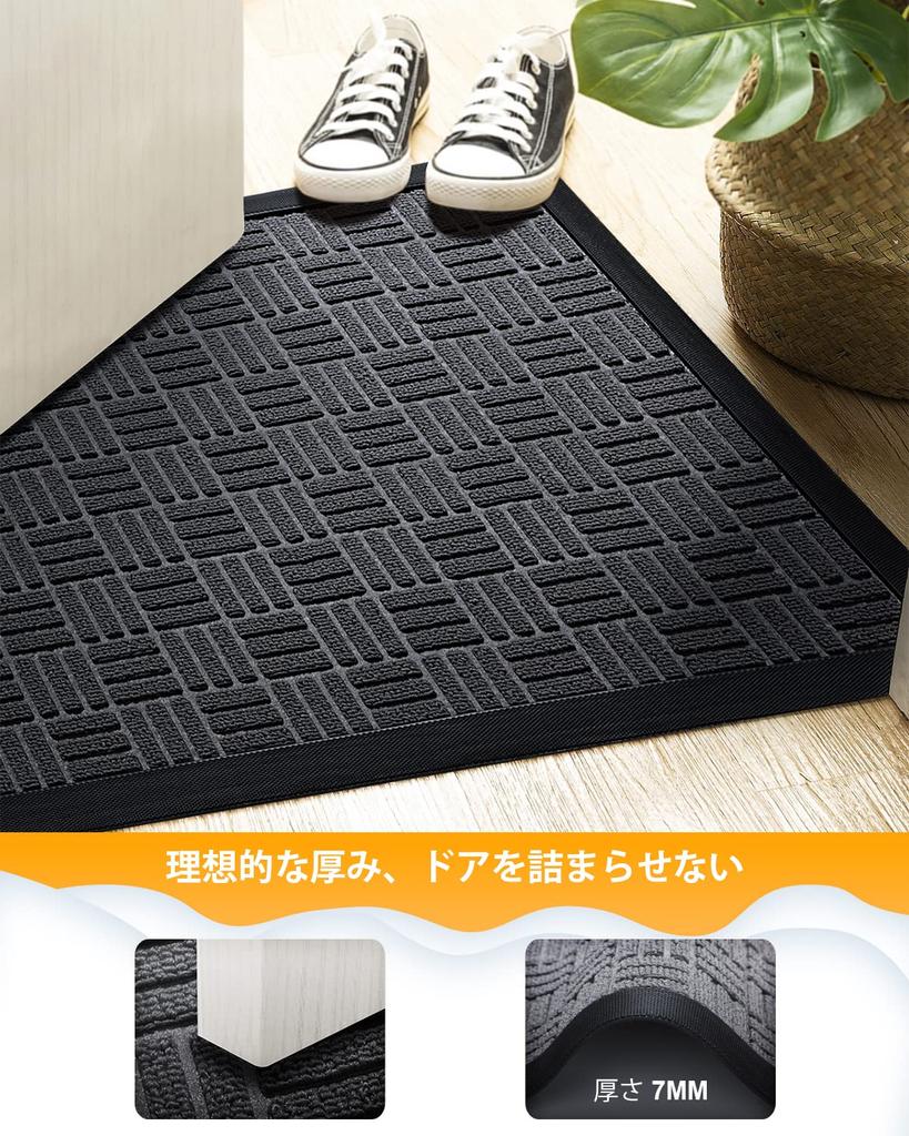 CLEKOD Commercial Mud Approximately 40cm x Solid Suitable for and Offices Doormat, Indoor/Outdoor Use, Use, Removal, Non-Slip, Quick-Drying,