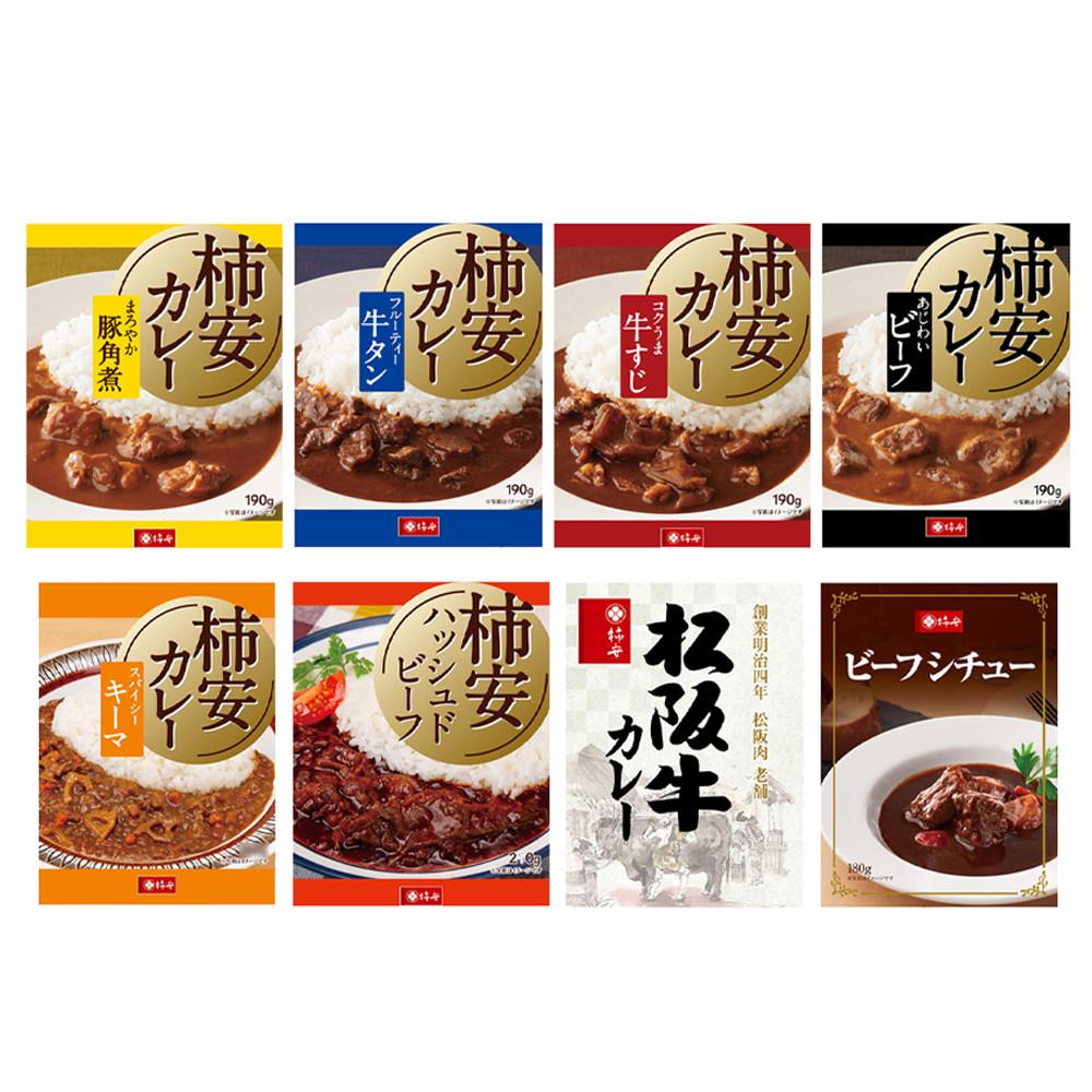 Japan Kakiyasu Ready To Eat Meal (Curry / Hashed Beef / Beef Stew)