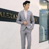 2017 Men's Slim Fit Korean Style Two-Piece Suit Set