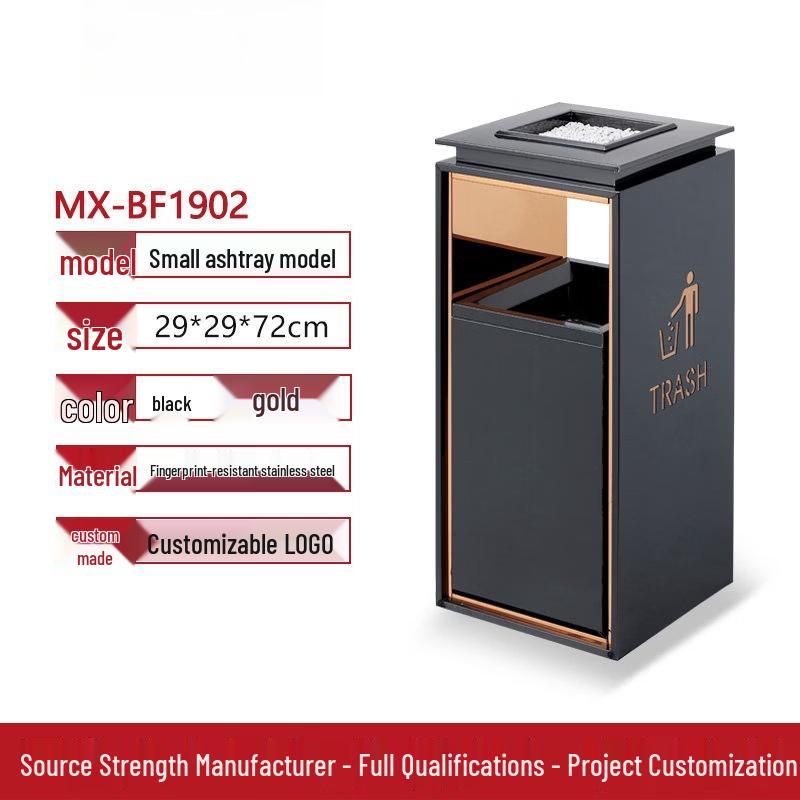 JPHZNB Stainless Steel Standing Waste Bin with Ashtray