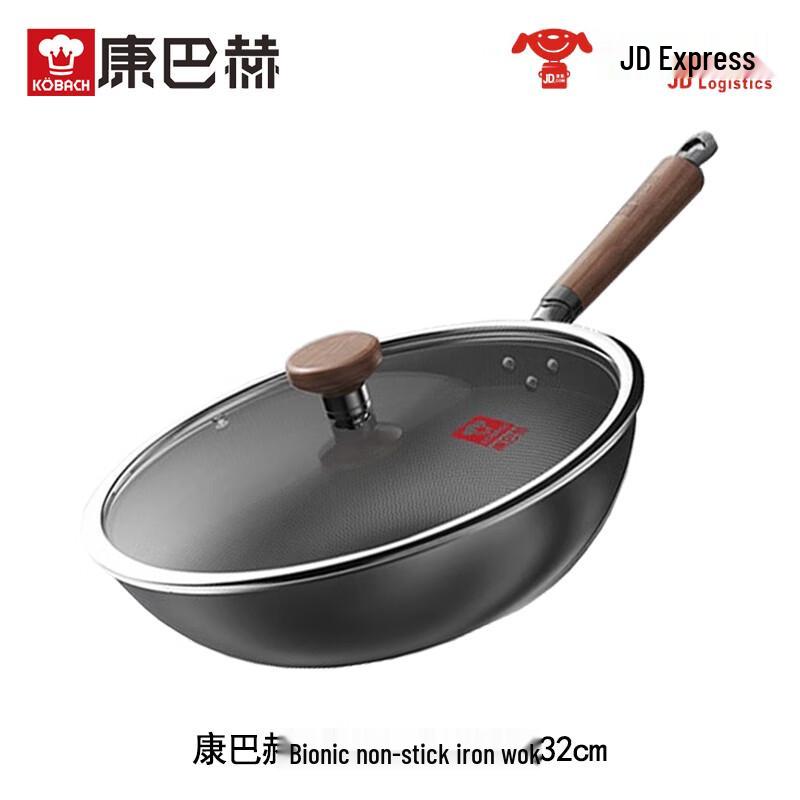 Kombach 32cm Bionic Non-stick Iron Wok