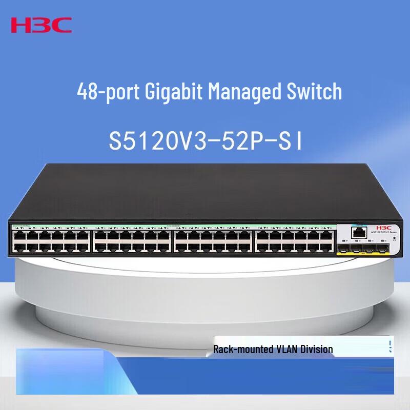 

H3C S5120V3-52P-SI 48-Port Gigabit Layer 3 Managed Enterprise Switch