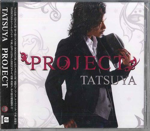 

CD TATSUYA - Prooject MTOT8 DEF MUSIC ENTER 2009 Japan Obi Japanese Pop/Rock Used