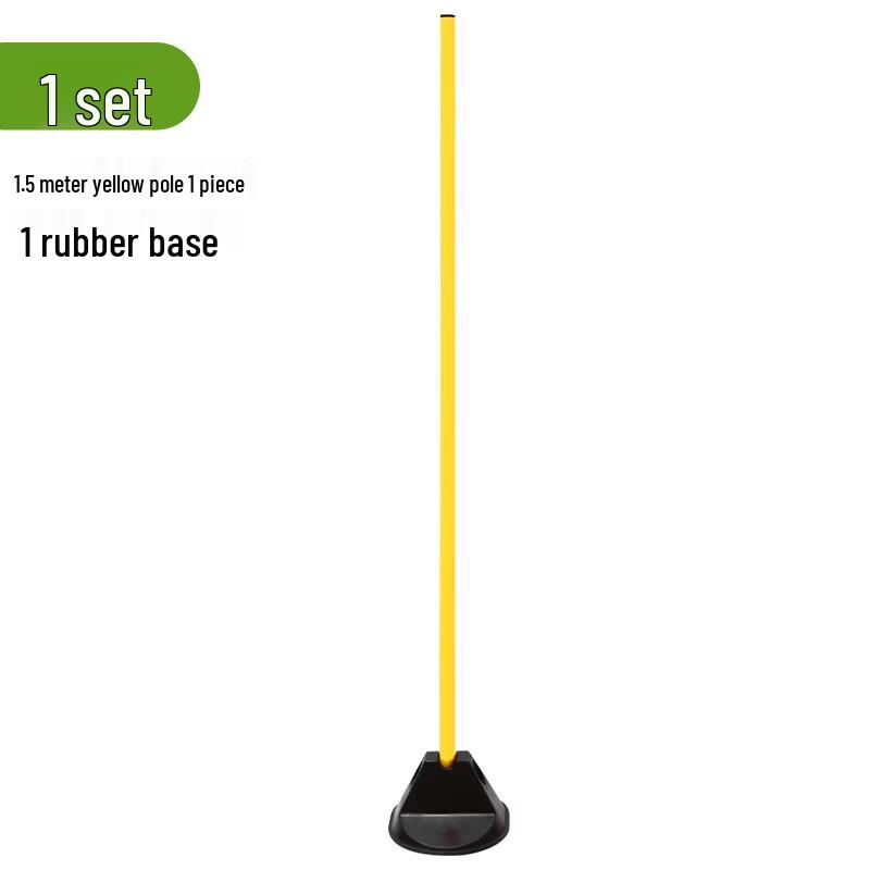 Football Agility Training Pole