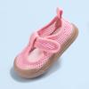 Anti-slip Sandals, Casual Soft-soled Shoes, Girls' Shoes