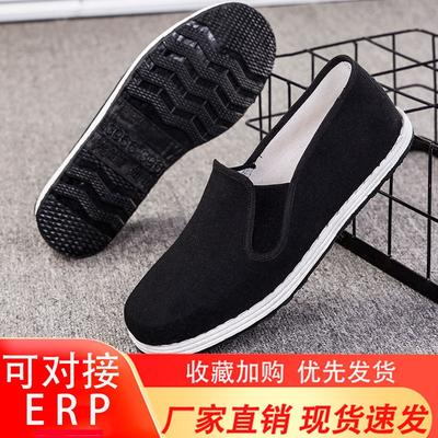 Alte Pekinger Stoffschuhe Herren Dad Lasagne Arbeitsschuhe Casual Herrenschuhe mittleren Alters Schwarze Stoffschuhe für Frühling und Herbst