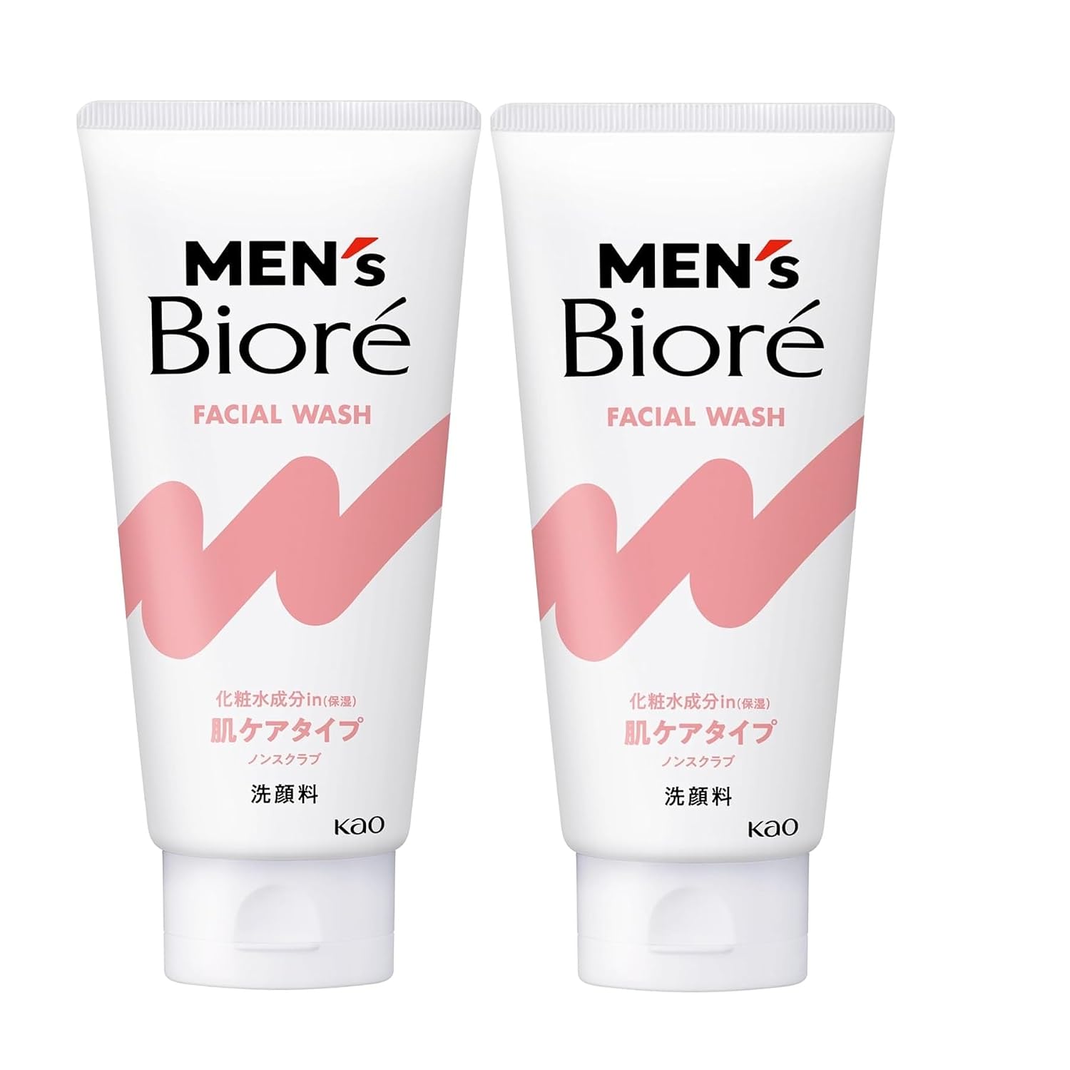 Mens Biore Skin Care Facial Wash 2 Set