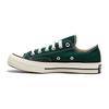 Converse Chuck 70 Vintage Kanvas