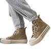 2025 Men's Retro High-Top Canvas Sneakers with Thick Sole for Height Boost - Versatile Casual Shoes for Spring