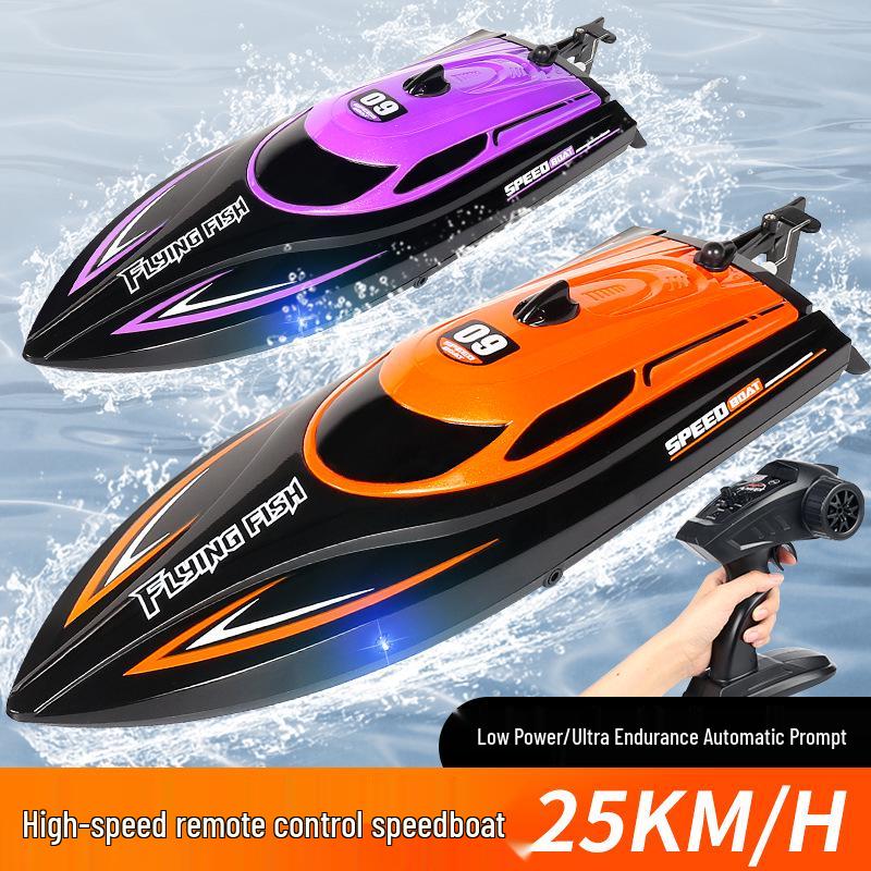 X HJ812 Remote Control High-Speed Boat with Night Navigation Light - 2.4G Water Toy