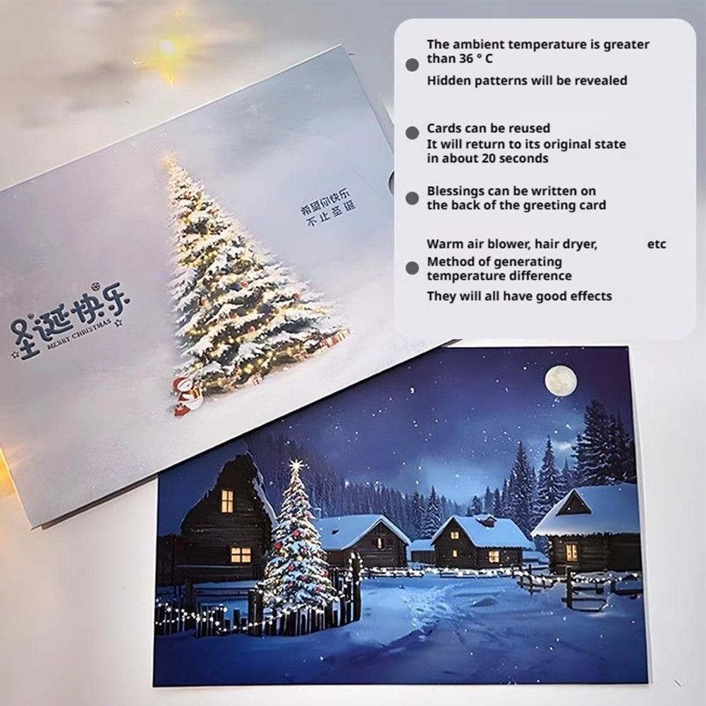 1Set Temperature-Sensitive Christmas Greeting Card Creative Present Postcard Festival Present For Kids Friends