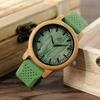 BOBO BIRD Bamboo Watch B06 with Green Silicone Band and Green Dial, Sony Japan Quartz Movement, for Men and Women