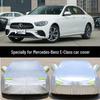 Mercedes-Benz E-Class E300L/E260L Car Cover: Thick, Heat-Insulated, Dustproof, Sunscreen, Rainproof Cover for 22 Models