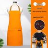 Custom Logo Waterproof Waist Apron for Milk Tea, Hot Pot, and Coffee Shop Staff