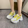 Scarpe da donna – Sneakers