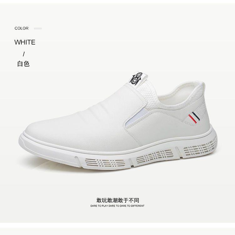 

Производитель деловая кожаная обувь мужская обувь 2025 новая весенняя повседневная обувь одна педаль ленивая обувь тренд обувь Doudou 44 белый