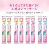 Systema Gum Plus Toothbrush, Ultra Compact, Soft, 6 Brushes + Y-shaped Floss Included