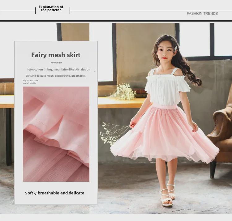 Girls' Mesh Long Skirt - 2023 Spring & Autumn Collection for Middle & Large Children, Versatile Four Seasons Puffy Skirt