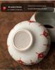 Beige Ru Kiln Kung Fu Tea Set - Ceramic Teapot Gaiwan & Teacups | Luxury Chinese Gift Box for Housewarming