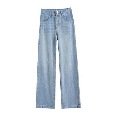 Tennis-Denim-Hose mit weitem Bein für Damen mit hoher Taille, schmale, fallende, dünne Jeans für Damen, Sommer, locker, Eis seide, gerade Hose für Damen