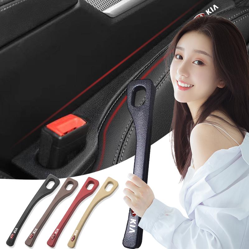 2Pcs New Car Seat Gap Filler Seam Plug Leak-proof Filling Strip Interior Accessories For KIA Cerato Sportage R K2 K3 K5 Sorento Sportage R Rio Soul