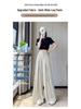 Women's Summer High-Waisted Tie-Dye Wide-Leg Floor-Length Trousers - Casual, Elegant, Thin Fabric