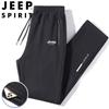 Pantalon de Sport Décontracté pour Homme JEEP SPIRIT