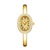 Yalan Luoshi Retro Quartz Women's Watch with Integrated Bracelet