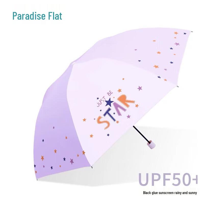 Heaven Umbrella Ultra-Light Portable Sun & Rain Pencil Umbrella
